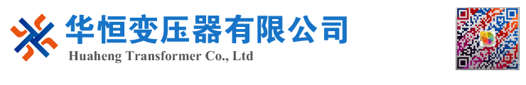 昌平变压器厂家 电力变压器 油浸式变压器 价格 厂家 6300KVA 8000KVA 10000KVA S11 S13 SZ11 35KV  